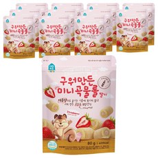 홈앤키즈 구워만든 미니 곡물롤, 딸기맛, 80g, 12개