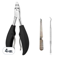 Librica 指甲剪套組, 4套, 黑色