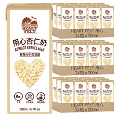 箱裝用心杏仁奶, 200ml, 72瓶, 3盒