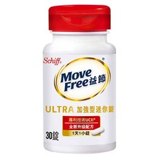Move Free 益節 加強型迷你錠 全新升級配方 小顆粒易吞嚥, 30顆, 1罐