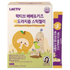LACTIV Bébé Kids 梨桔梗汁果凍棒 15入, 450g, 1個