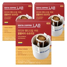 EDIYA COFFEE 哥倫比亞Supremo單品濾掛式咖啡, 8g, 7包, 3盒