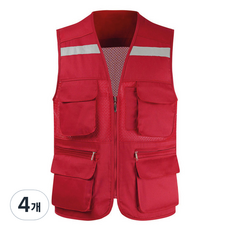 DEFENZEMAN 안전조끼 A 기본매쉬형, 레드, 4개