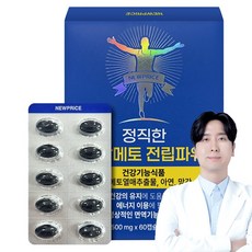 뉴프라이스 정직한 쏘팔메토 전립파워 30g, 1개, 60정