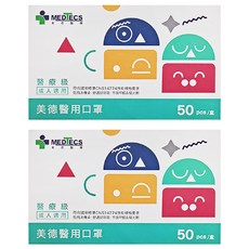 MEDTECS 美德醫療 成人醫用口罩, 忙day藍, 50片, 2盒