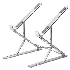 Home Planet 2段折疊便攜鋁製筆電平板支架, 1個, 銀色