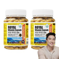 Naturalize 蜂王乳維他命E膠囊, 180g, 2罐