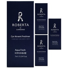roberta di camerino 車用出風口芳香劑 水漾藍 補充包 7ml 1入, 4個