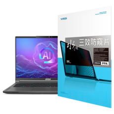 YADI 亞第 靜電吸附水之鏡防窺片 PF4PPA-W160 MSI Creator A16 AI 專用 16:10, 透明, 1片