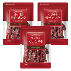 채운 정성채운 국산 건고추, 3개, 100g