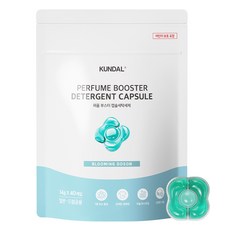 KUNDAL 昆黛爾 超高濃縮香氛洗衣膠囊, 40件, 1個