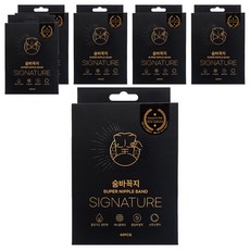 Sumbakkokji 經典款胸貼 40入, 6個