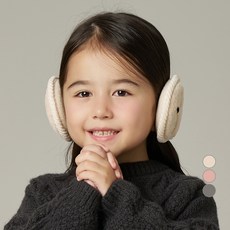 WHITE SANDS 兒童防寒毛絨耳廓狐耳罩 奧蒂斯