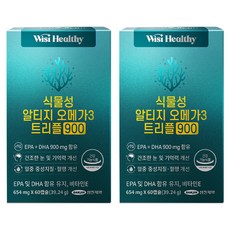 Wisi Healthy 植物性rTG Omega-3 Triple 900膠囊, 60顆, 2盒