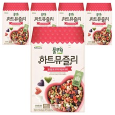 풀무원 하트뮤즐리 통곡물 앤 3가지 과일과 야채 시리얼, 320g, 5개