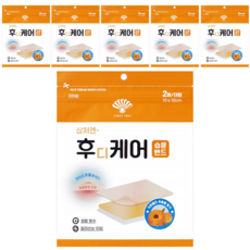 동화약품 상처엔 후디케어 습윤밴드 잘라쓰는 타입, 6개