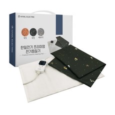 한일전기 프리미엄 전기 온열찜질기 중형, RVE-2000, 밤하늘고래