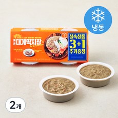 설래담 붉은 대게딱지장 3 + 1 (냉동), 320g, 2개