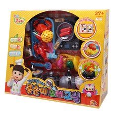 BNC Kongsooni 烹飪班切片玩具套裝, 混色