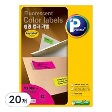 Printec 螢光彩色任意標籤 紅色 圓形 V3850-10, 20個, 12格