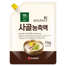 BORNTASTE 牛骨高湯濃縮液, 1個, 1kg