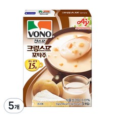 VONO 奶油濃湯, 5個