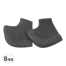 Mikael Ground 矽膠腳後跟保護套 雙腳適用 黑色, 8套