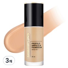 씨앤피 프로폴리스 앰플 인 파운데이션 35ml, 23호, 3개
