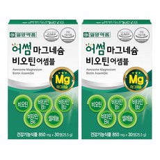 IL-YANG 一洋藥品 鎂&生物素&維他命B群錠 25.5g, 30錠, 2盒