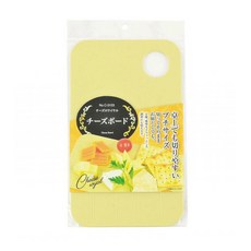 PEARL LIFE 珍珠金屬 奶酪砧板 Cheese Royale C-3123, 黃色, 1個