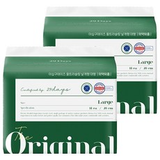 29 Days Original超薄衛生棉 蝶翼型, 大型, 14入, 2個