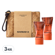 MARMAR D Nomad Body Kit香氛沐浴露+香氛身體乳液+化妝包組 香檸檬香, 3組