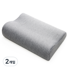 comet 舒適記憶棉頸椎枕, 灰色, 2個
