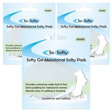 SOSOFTY FOREX 前腳掌減震保護墊 白色 Free, 3個