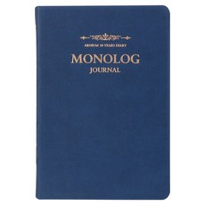 아르디움 2026 모노로그 저널 다이어리, 네이비, 1개