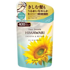 Kracie 葵緹亞 HIMAWARI 向日葵順柔修護洗髮精補充包 400ml, 1包