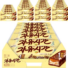 HAITAI 海太 自由時間, 36g, 144個