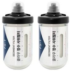 클라우 샤워필터 녹물제거 FS-1 리필, 2개