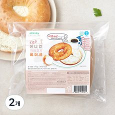 프레시오늘 신선냉장 어니언 크림치즈 브런치베이글, 175g, 1개입, 2개