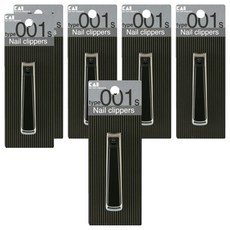 KAI 貝印 指甲剪 + 透明收納盒 S號套組, 黑色, 6套