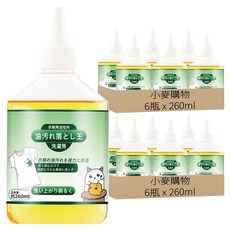小麥購物 衣物去污劑 G362, 260ml, 12瓶