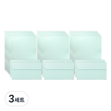 2Youngdesign 彩虹粉彩信紙 12p + 信封 6p 套組, 薄荷綠, 3套