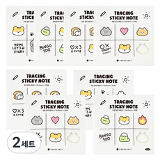 POPO FANCY Hamchi 透明便條紙 便利貼 4款 x 2入組, 2套, 混合