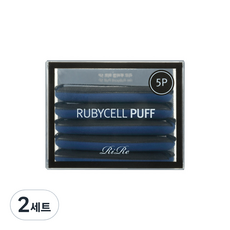 RiRe Rubycell粉撲 5入組, 混合色, 2套