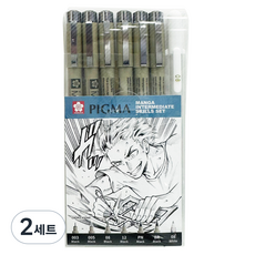Pigma 中級者用漫畫墨水筆7件組, 黑色(墨水), 白色(墨水), 2套
