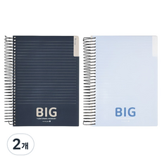 morning glory 13000 厚磅大PP線圈筆記本, 2個, 隨機出貨