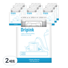 Dripink 巴布亞紐幾內亞藍山濾掛咖啡+防塵袋禮品套組, 10g, 10包, 2組