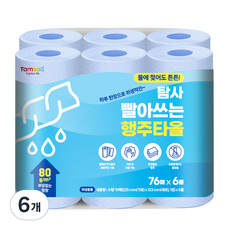 Tamsaa 可水洗衛生抹布, 76入, 36個