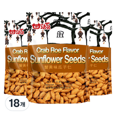 還原蟹味葵花籽零食, 80g, 18袋