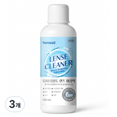 탐사 다용도 렌즈 세정액, 3개, 120ml